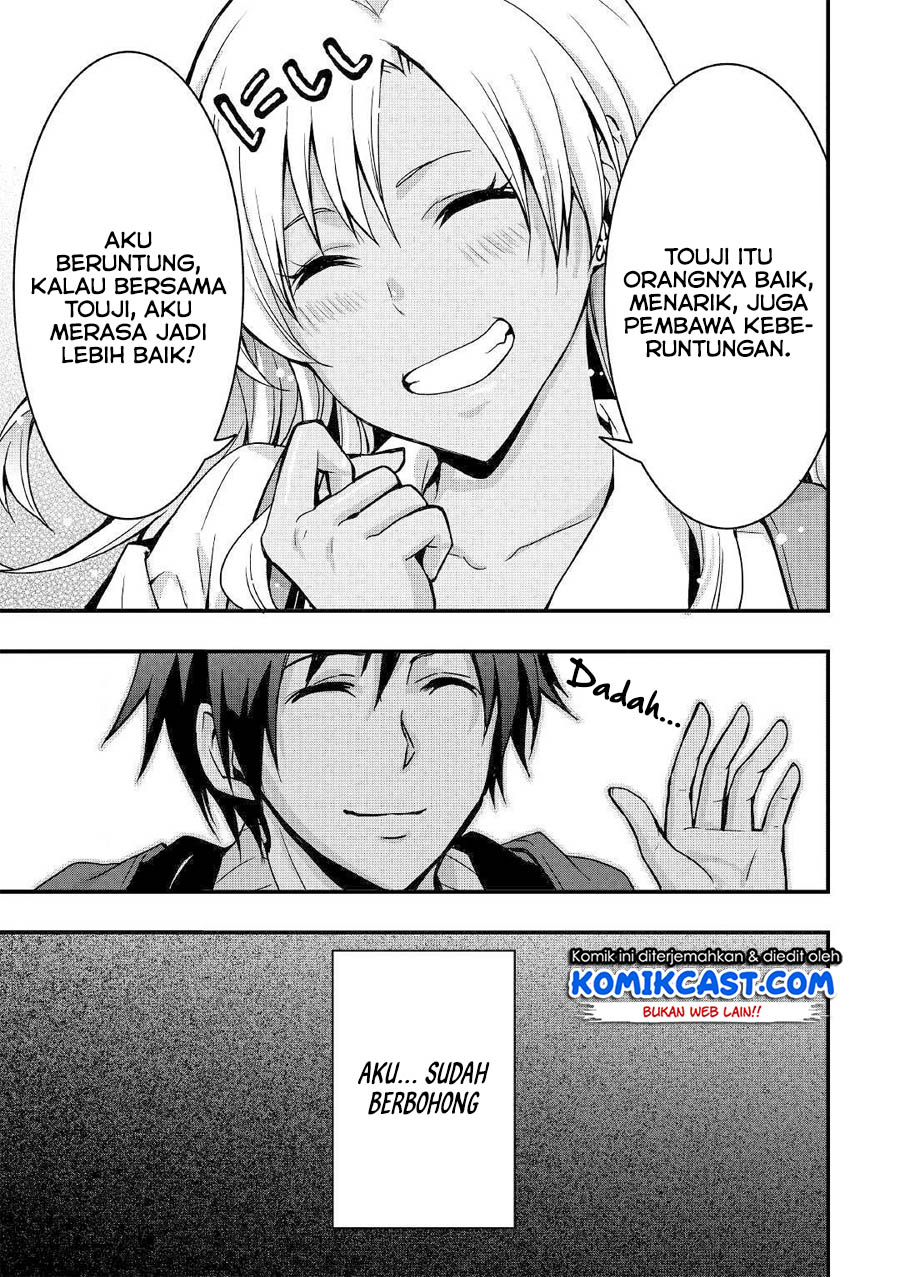 I will Live Freely in Another World with Equipment Manufacturing Cheat